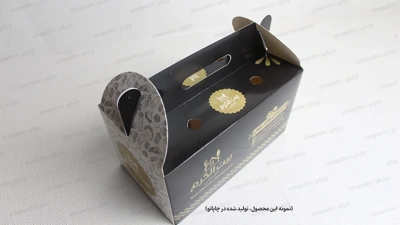 نمونه محصول جعبه سوخاری بیرون بر دسته دار